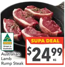 Supa Valu Australian Lamb Rump Steak offer