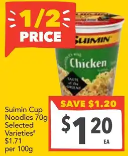 Supa Valu Suimin Cup Noodles offer
