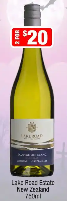 Lake Road Estate Sauvignon Blanc