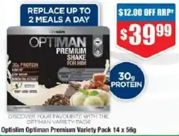 Chemist Warehouse Optislim Optiman Premium Variety Pack offer
