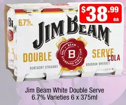 Liquor Stax Jim Beam White Double Serve offer