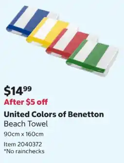 Costco United Colors of Benetton Beach Towel offer
