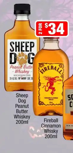 Liquor Stax Sheep Dog Peanut Butter Whiskey offer