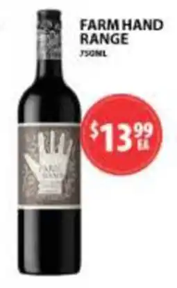 Star Liquor Farm Hand Range offer