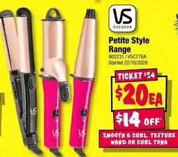 JB Hi-Fi Petite Style Range offer
