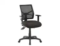 Officeworks Pago Matrix Mesh Deluxe Heavy Duty Ergonomic Chair Arms Black offer