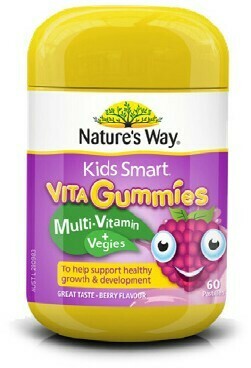 BIG W Nature's Way Kids Smart VITA-Gummies Multivitamin + Vegies 60 Pack offer