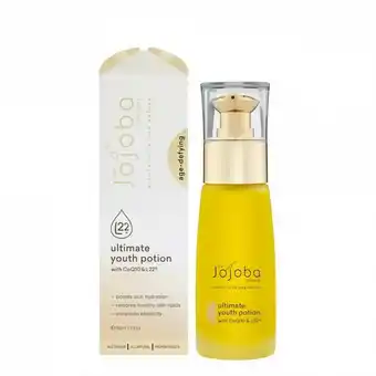 The Jojoba Company Ultimate Youth Potion 50mL