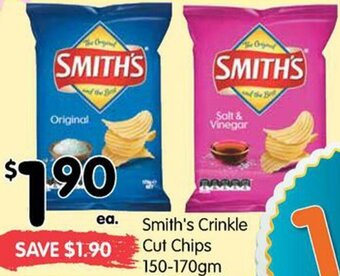 Spar Smith's Crinkle Cut Chips 150-170g offer