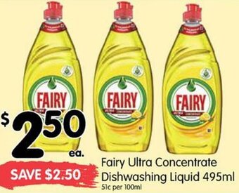 Fairy Ultra Concentrate Dishwashing Liquid 495ml