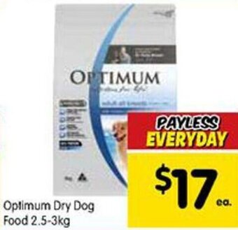 Optimum Dry Dog Food 2.5-3Kg
