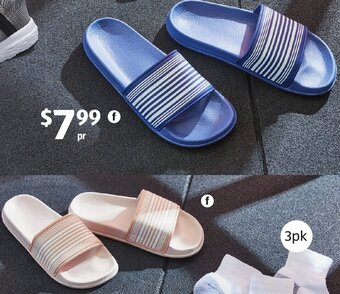 ALDI Adult's Sports Slides offer
