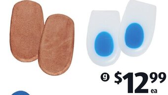 Neat Physio Adult Heel Wedges