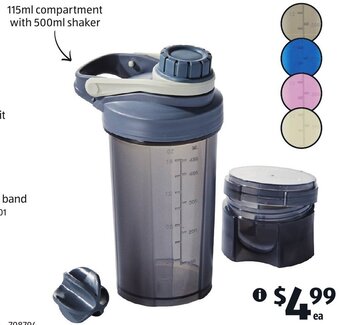 ALDI Premium Shaker Bottle offer