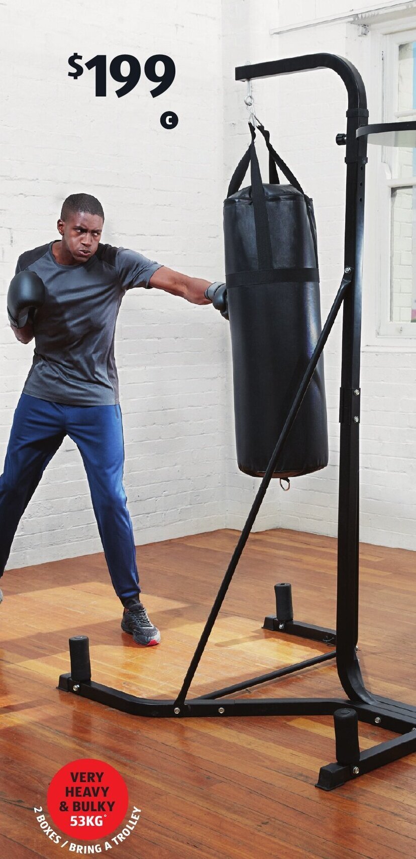 Boxing Tower And Bag offer at ALDI