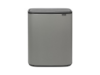 LivingStyles Brabantia BO Touch Waste Bin, 60 Litre, Mineral Concrete Grey offer