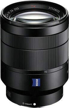Camera House Sony 24-70mm f4 ZEISS OSS Portrait Lens offer