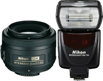 Camera House Nikon 35mm Portrait Kit offer