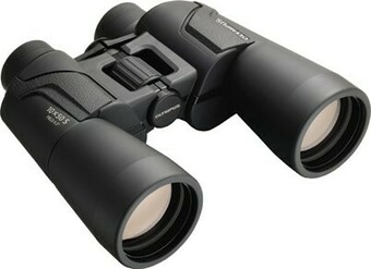 Camera House Olympus 10x50S Binoculars offer