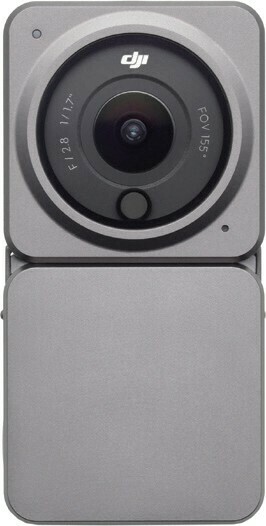 Camera House DJI Action 2 Power Combo offer