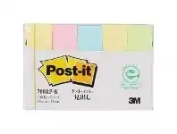 Officeworks Post-it Super Sticky Page Markers 50 x 15mm Pastel 5 Pack offer