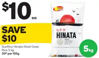 Woolworths SunRice Hinata Short Grain Rice 5Kg offer