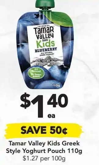 Drakes Greek Style Yoghurt offer