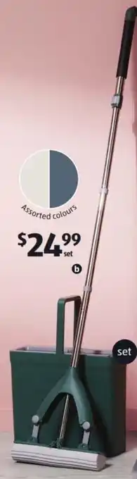 ALDI Sponge Mop And Bucket Set offer