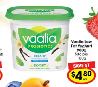 Ritchies Vaalia Low Fat Yoghurt 900g offer