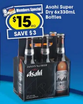 Ritchies Asahi Super Dry 6x330ml offer