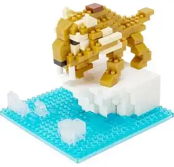 Kmart 258 Piece Mini Blocks - Tiger offer