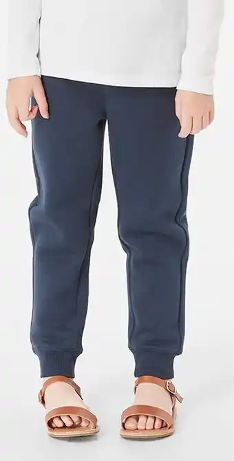 Core Plain Trackpants