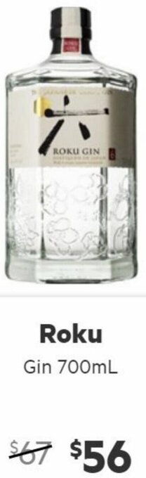 Roku Gin 700ml