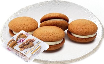 IGA Jon Jon Ginger Kisses 200g offer
