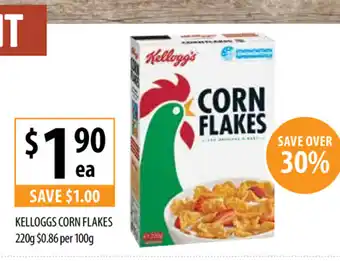 Kelloggs Corn Flakes 220g