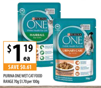 Supabarn Purina One Wet Cat Food Range 70g offer