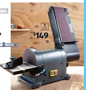 Belt and Sander 450W