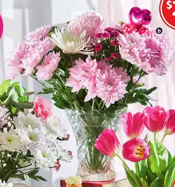 Simple Sweet Bouquet