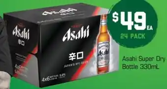Asahi Super  Dry Bottle 330ml