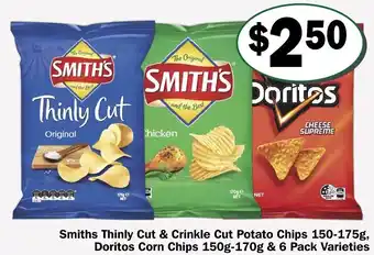 Friendly Grocer Smith Thinly Cut & Crinkle Cut Potato Chips offer