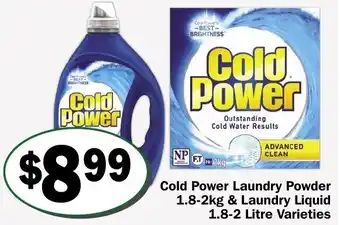 Cold Power Laundry Powder
