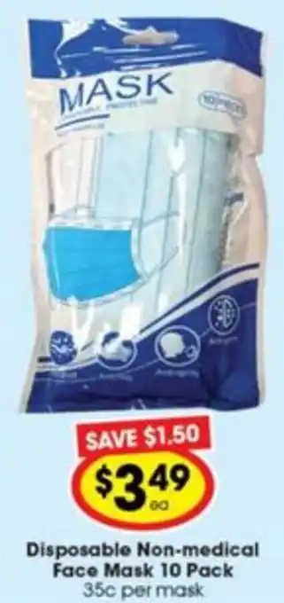 Disposable Non-medical Face Mask