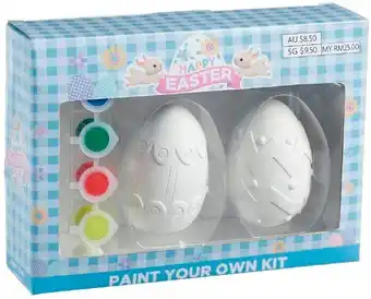 Spotlight 30% off Kids Paint Your Own Easter Egg Kit offer