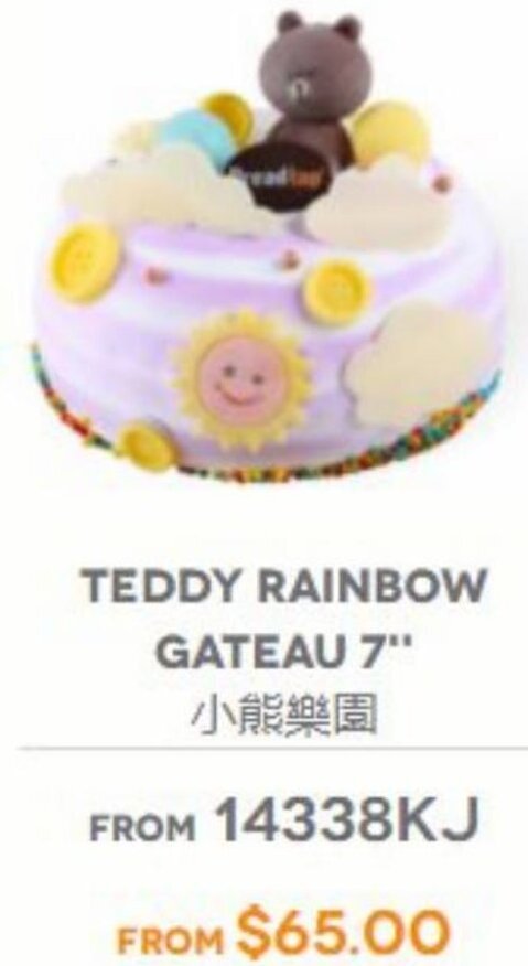 Breadtop Teddy Rainbow Gateau 7" offer