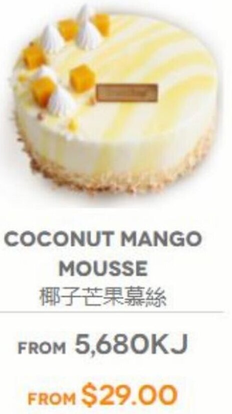 Breadtop Coconut Mango Mousse offer