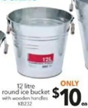 Cheap as Chips Round Ice Bucket KB232 offer