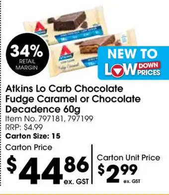 Atkins Lo Carb Chocolate Fudge Caramel or Chocolate Decadence 60g