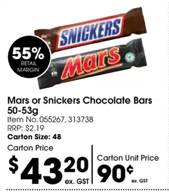 Campbells Wholesale Mars or Snickers Chocolate Bars 50-53g offer