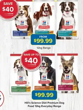 Hill's Science Diet Premium Dog Food 12kg Everyday Range