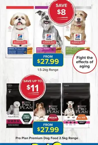 PetO Pro Plan Premium Dog Food 2.5kg Range offer